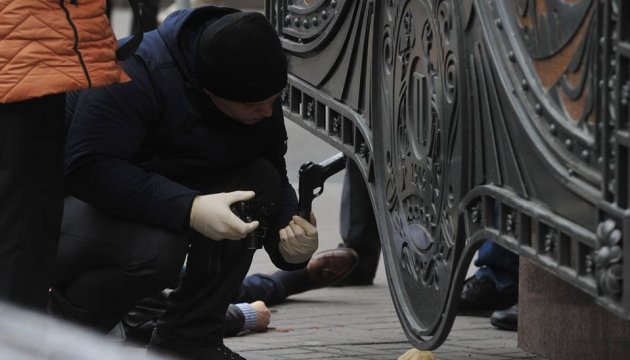 Former deputy of Russia’s State Duma shot dead near Premier Palace Hotel in Kyiv center 