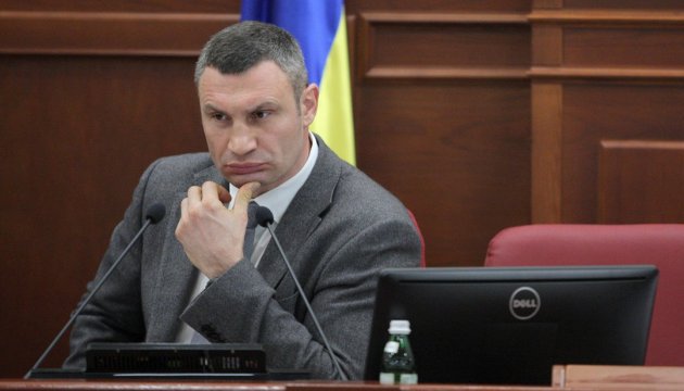 Віталій Кличко заявив, що звільнить чиновників, які не влаштовують киян