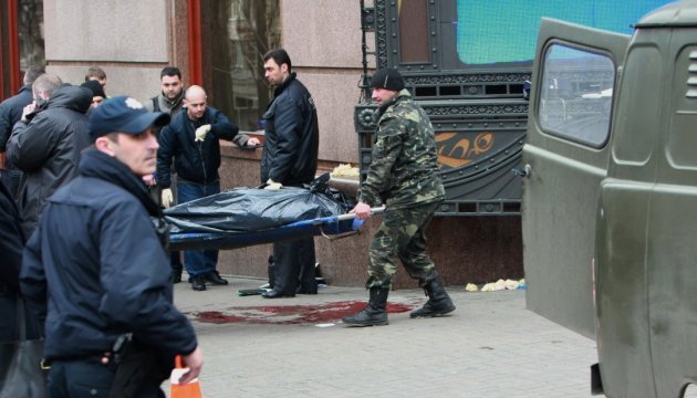 Слідком РФ відкрив провадження за фактом вбивства Вороненкова
