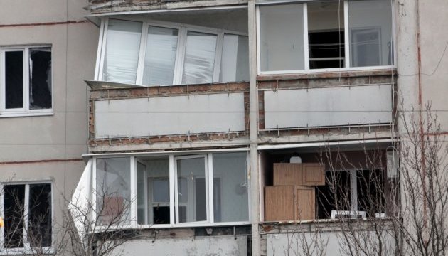 Вибухи в Балаклії пошкодили понад 20 будинків