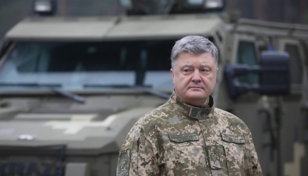 President Poroshenko: Army was, is and will always be a priority 