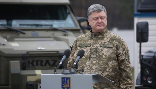 Poroshenko: El SBU es una agencia de seguridad clave durante la agresión hibrida  