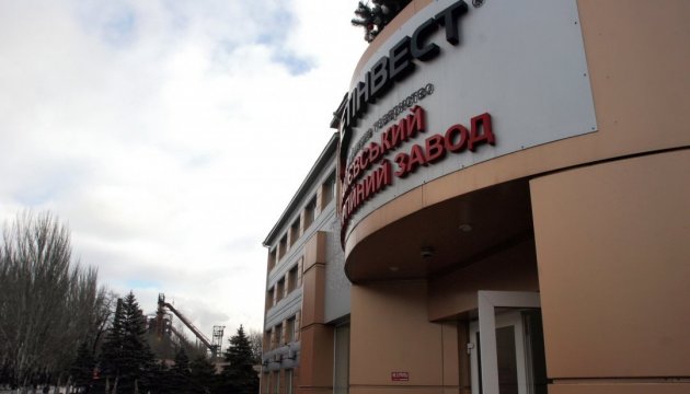 Spezialisten aus Moskau wollen „verstaatlichte“ Unternehmen von Achmetow abschätzen