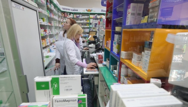 МОЗ закликає працівників аптек вийти на роботу