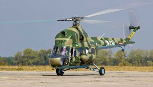 Defense Ministry: Five dead in Mi-2 crash near Kramatorsk (video)