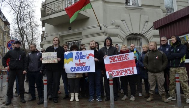 В Одесі активісти підтримали учасників мінського Дня Волі