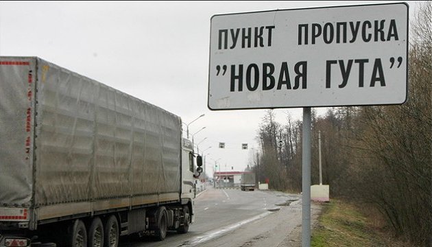 До Білорусі не пустили автобус з Києва з українцями та американцями