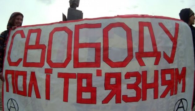 Нардепи закликають звільнити демонстрантів, затриманих у Білорусі
