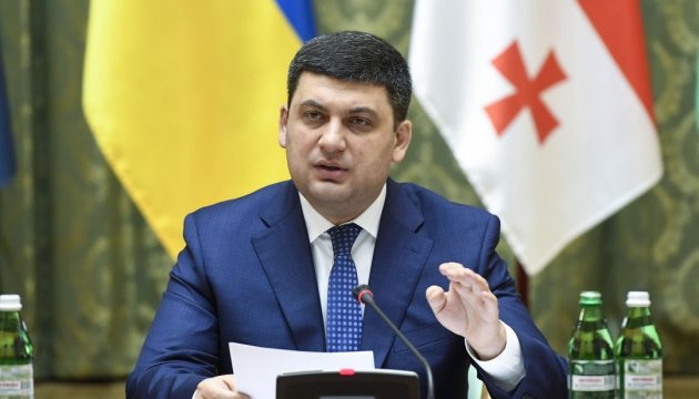 Volodymyr Groisman se rendra en visite officielle en Géorgie 