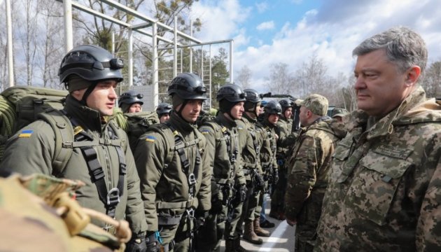 Poroshenko: Guardia Nacional de Ucrania es la marca más popular de la televisión rusa (Video)