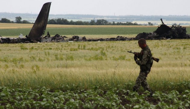 Родичі загиблих у катастрофі Іл-76 отримають по 500 тисяч Родичі загиблих у катастрофі Іл-76 отримають по 500 тисяч