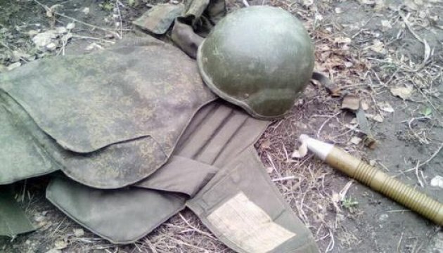 SBU finds more proofs of Russian army presence in Donbas