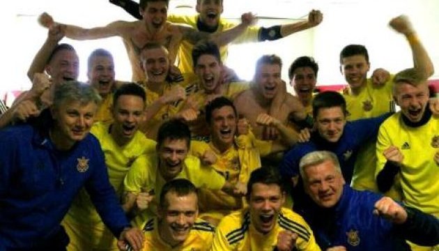Збірна України U-17 вийшла до фінальної частини Євро-2017