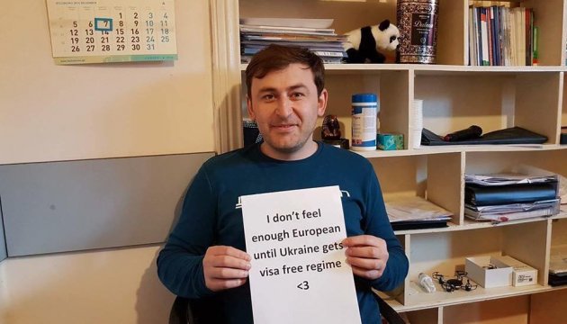 Грузини запустили флешмоб на підтримку українського безвізу