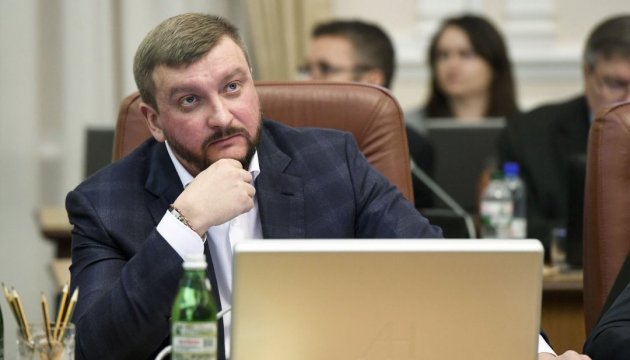 Петренко про стягнення штрафу з Газпрому: Вже є певні позитивні результати