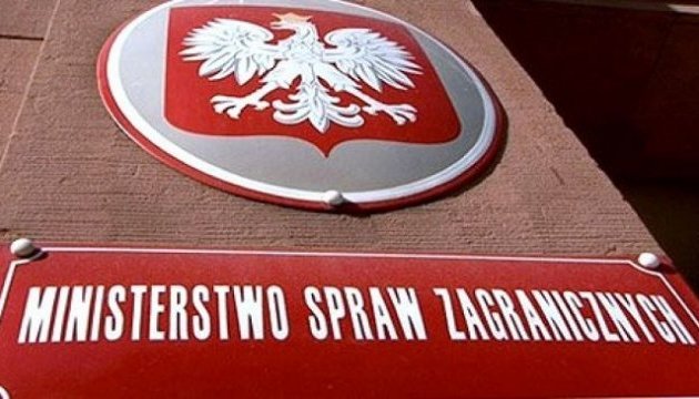 Польська прокуратура розпочала власне розслідування інциденту в Луцьку