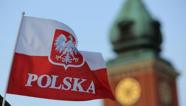 Polen schließt vorläufig alle polnischen Konsulate in der Ukraine 