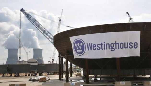 Ukraine to build five nuclear power units together with Westinghouse