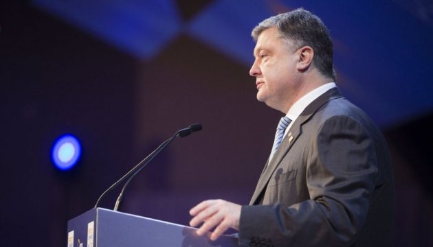 Порошенко:  Україна готова рухатись на першій передачі в автомобілі ЄС