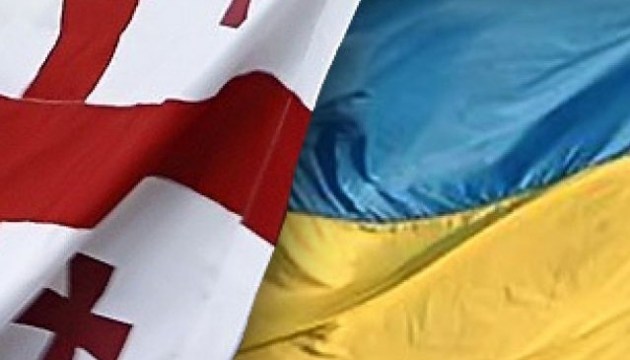 Україна та Грузія створять СП для управління поромами Укрзалізниці