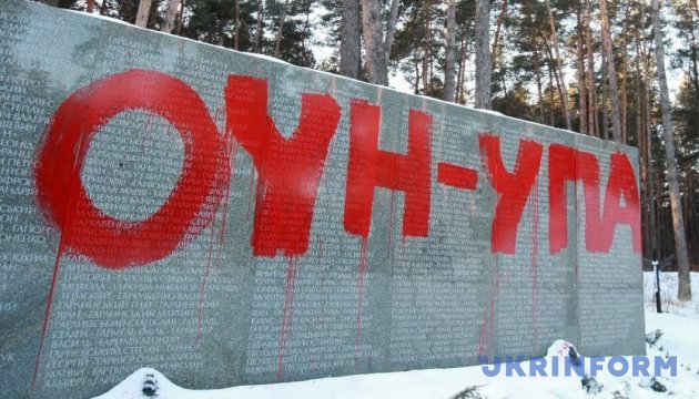 Теракт у Луцьку. “Червона лінія” війни з пам’ятниками
