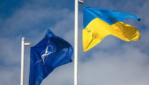 Ucrania y la OTAN discutirán la situación de la seguridad y el progreso de las reformas