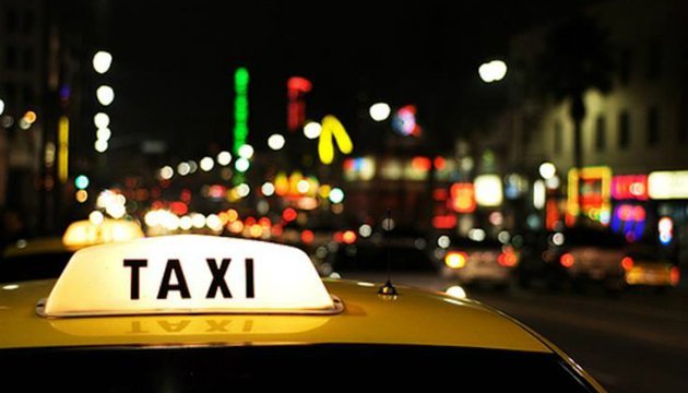 Як вибрати надійне і безпечне таксі