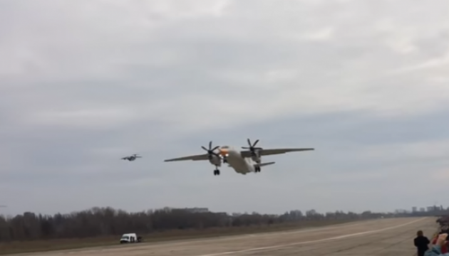 Erstflug von An-132D. Video
