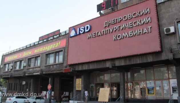 Дніпровський меткомбінат зупинився через відсутність коксу
