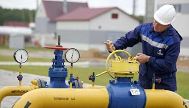 Ukraine not importing Russian gas for 500 days