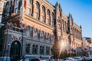 W I kwartale 2023 roku z rynku wycofało się 111 niebankowych instytucji finansowych – NBU