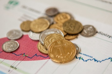 BNU : Hausse du taux de change officiel de la hryvnia
