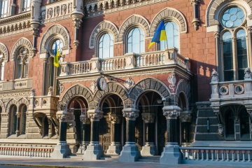 Narodowy Bank Ukrainy przewiduje, że inflacja zwolni w tym roku do 14,8%