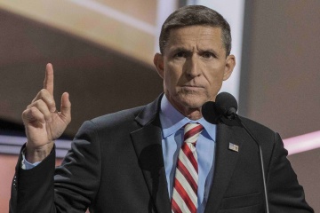 Суд США офіційно припинив справу проти Майкла Флінна