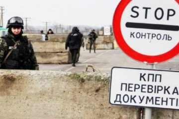 Боевики из стрелкового оружия обстреляли пункт пропуска «Майорск»
