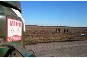 На Донеччині за 3 роки знешкодили майже 74 тисячі вибухонебезпечних предметів