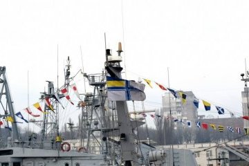Військовий Флот України відзначає 25-річчя