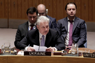 Єльченко сказав, чому підтримка резолюції ООН щодо Єрусалима була принциповою