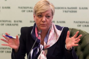 Две фракции требуют от Рады