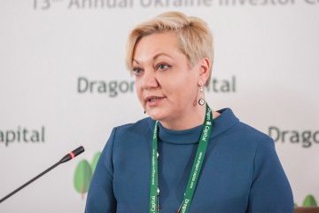 «ЄС» закликає припинити кампанію терору проти Гонтаревої