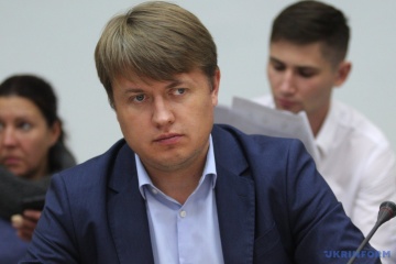 В Украине уголь намного дороже, чем в Роттердаме - Герус
