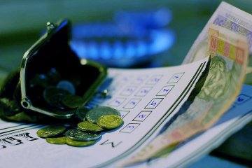 Нафтогаз очікує, що з квітня ціну на газ для населення визначатиме ринок