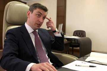 Рада звільнила главу Фонду держмайна Білоуса