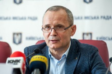 Київ не планує жодних спецвитрат до фіналу Ліги чемпіонів УЄФА