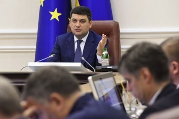 Одесская таможня показала абсолютный рекорд - 2,24 миллиарда за месяц