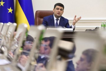 Гройсман: В Укравтодорі будуть зарплати, якщо керівництво припинить красти
