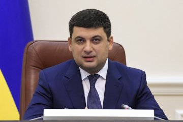 Уряд звітує на комітеті Ради про рік роботи
