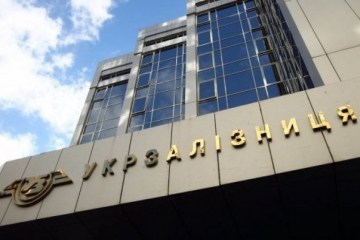 Укрзалізниця заявила, що готова до кібератаки