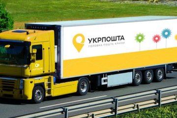 В Укрпошті нові митні обмеження на посилки вважають неефективними та затратними