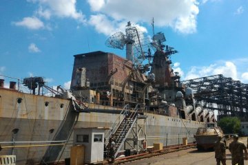 Укроборонпрому невідома доля крейсера